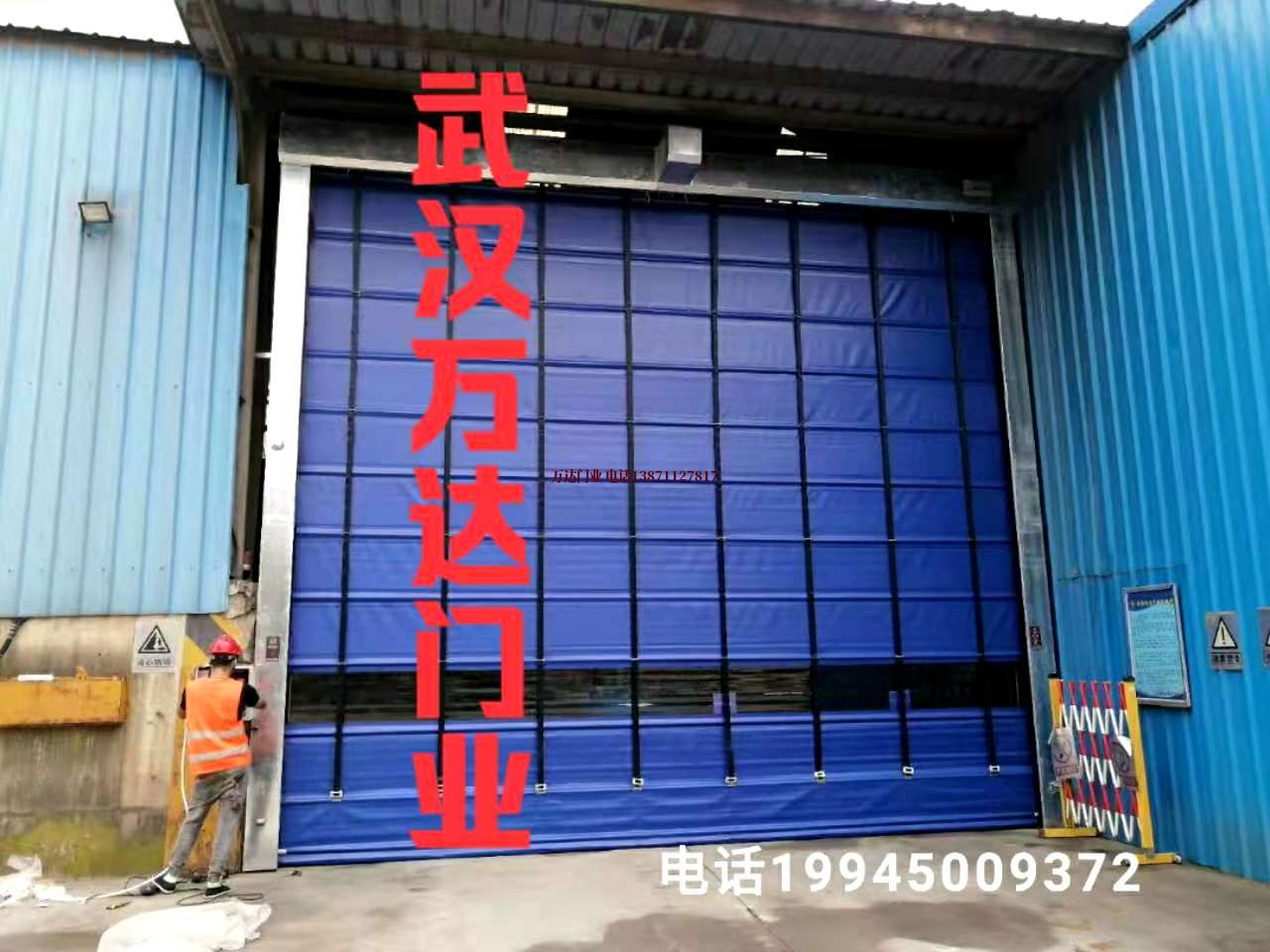 吉木萨尔快速卷帘门