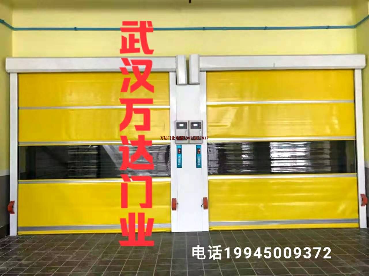 吉木萨尔柔性大门